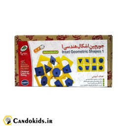 بازی فکری جورچین اشکال هندسی 1