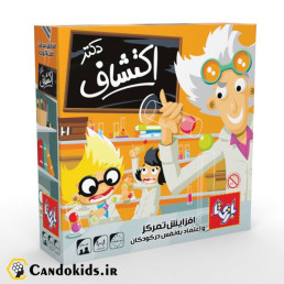 بازی فکری دکتر اکتشاف 4 نفره