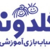 گلدونه