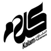 انتشارات کلام - (فرفره)