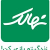 نهالک
