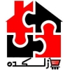 پازلکده