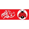 انتشارات شهر قلم