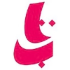 تاب
