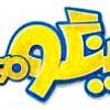 زینگو