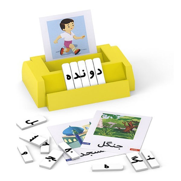 بازی آموزشی الفبا
