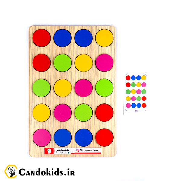 Circular Pattern - Intellectual game