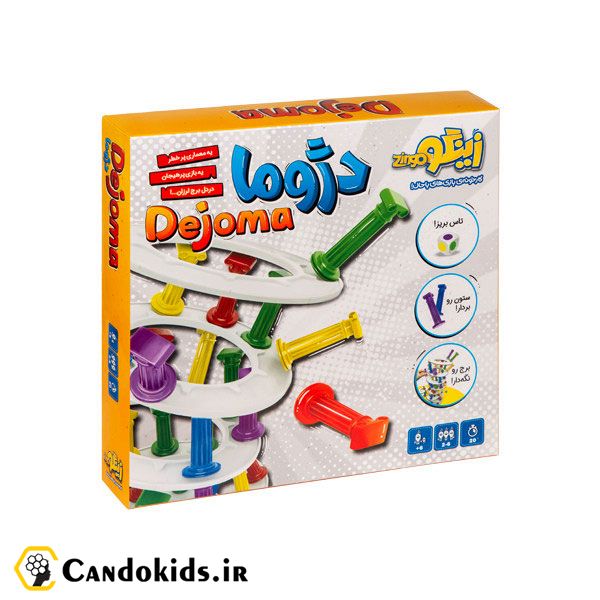 بازی فکری دژوما
