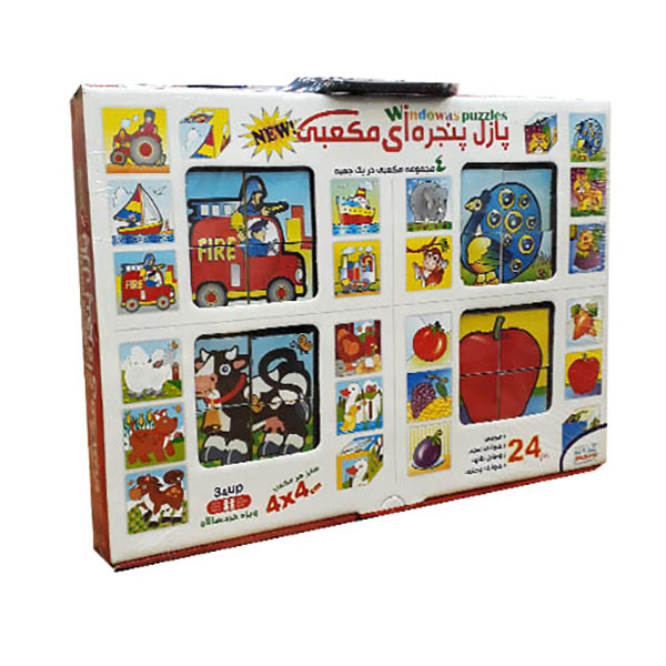 Cube window puzzle - Intellectual game
