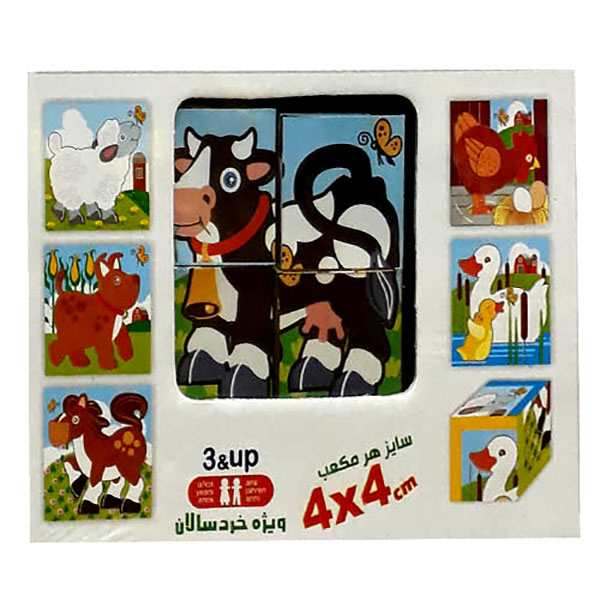 Cube window puzzle - Intellectual game