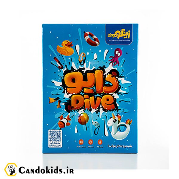 بازی فکری دایو