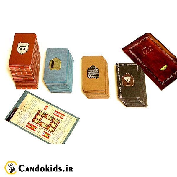 بازی رومیزی ژاندارمری