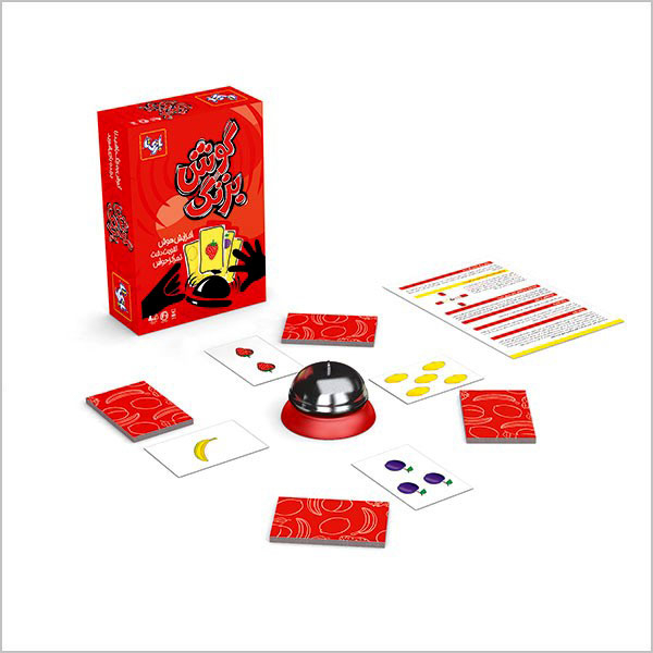 Halli Galli - Intellectual game