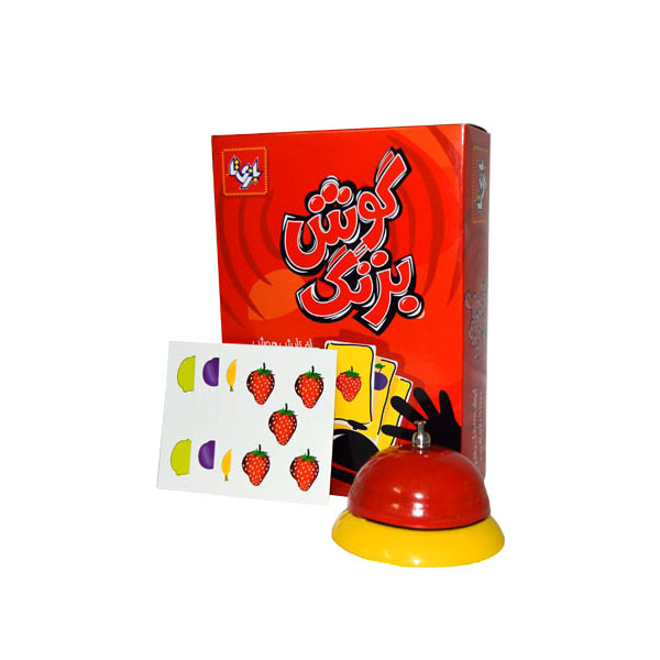 Halli Galli - Intellectual game