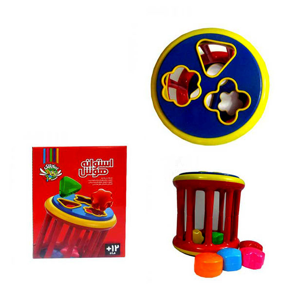 Intelligence cylinder - Educational game