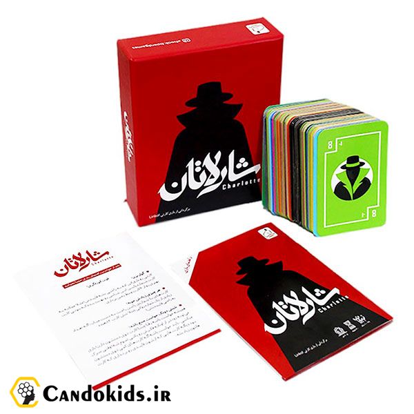بازی کارتی شارلاتان