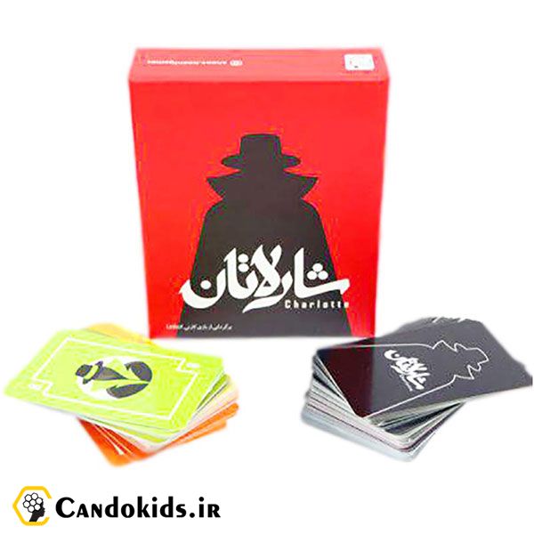 بازی کارتی شارلاتان