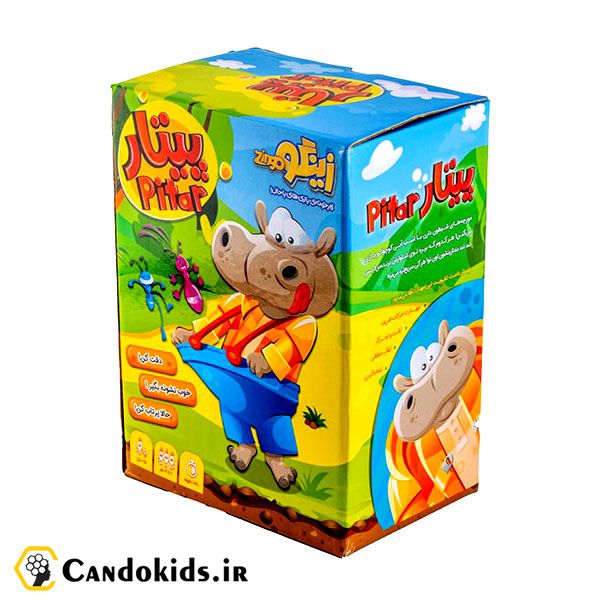 Pitar - Intellectual game