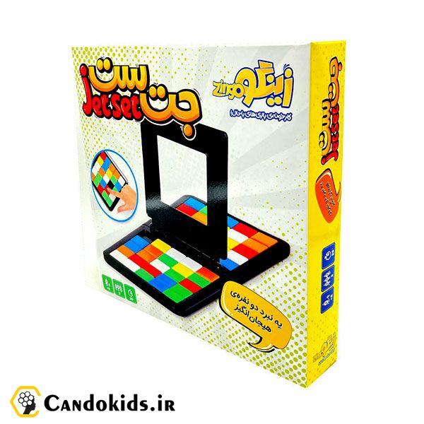 Rubik's Race - Intellectual game