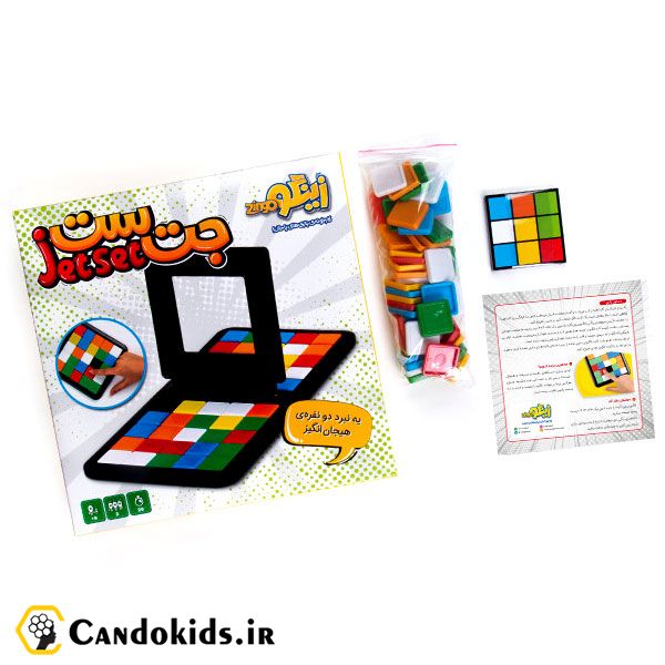 Rubik's Race - Intellectual game