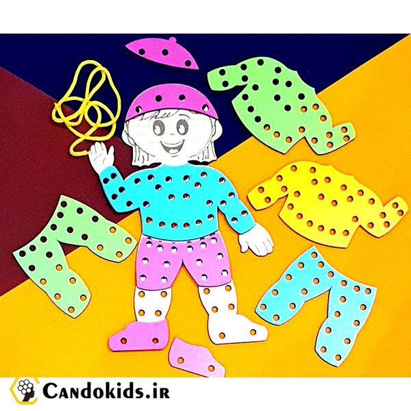 Sewing mannequin boy - Intellectual game