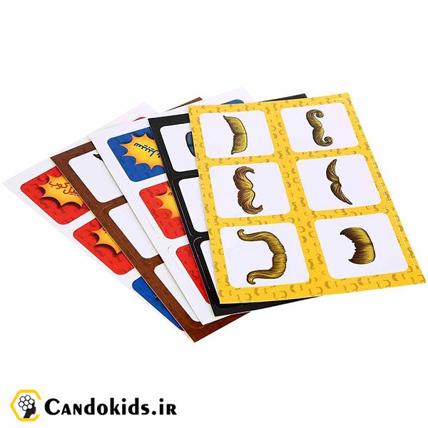 بازی فکری سیبیلوها