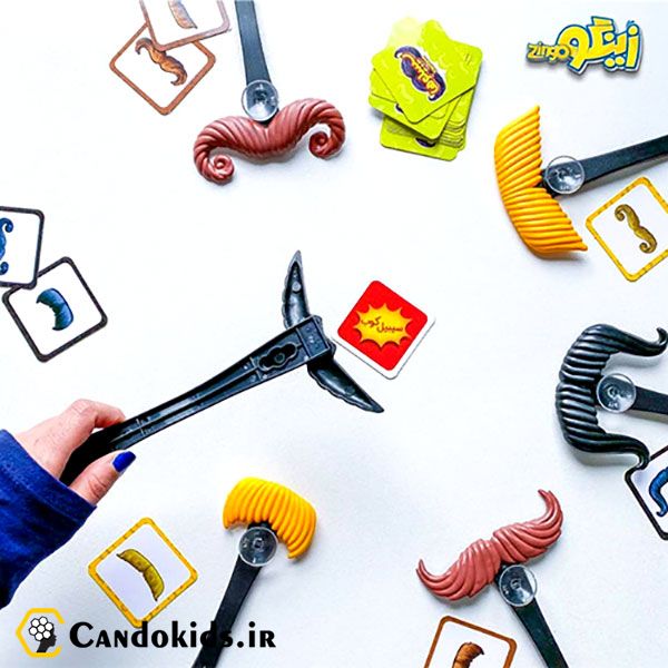 بازی فکری سیبیلوها