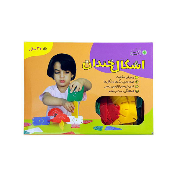 بازی فکری اشکال خندان