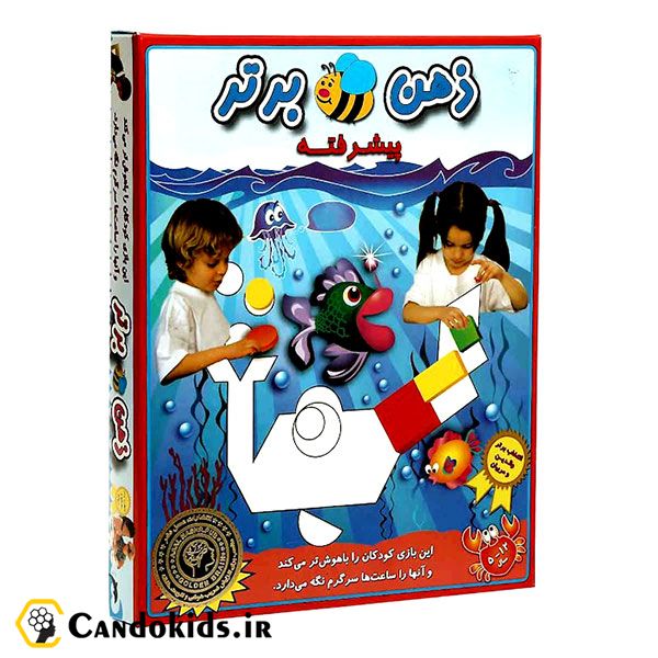 بازی فکری ذهن برتر پیشرفته