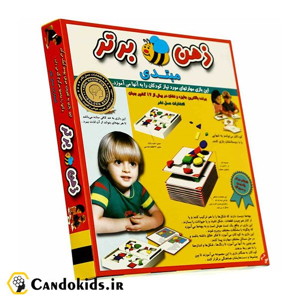 Superior Mind - Beginner - intellectual game