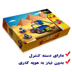 بسته آموزشی ساخت ربات آریو - تصویر 2