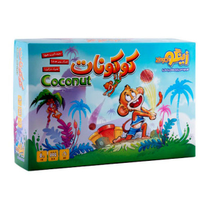 بازی فکری کوکونات (جعبه ای)