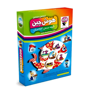 بازی آموزشی هوش چین ارتباطی مشاغل