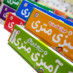 رنگ آمیزی متری - حیوانات مزرعه - تصویر 7