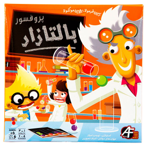 بازی فکری پروفسور بالتازار - تصویر 3