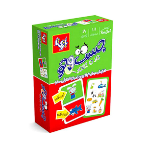 بازی فکری جست و جو