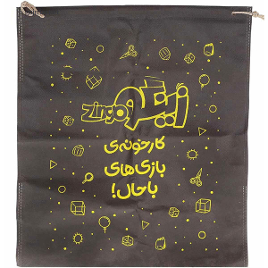 بازی فکری سیبیلوها - تصویر 7