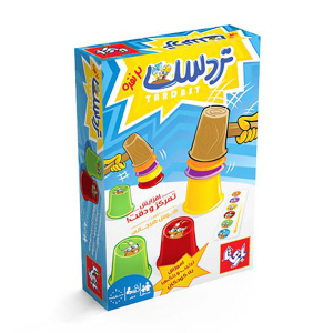بازی فکری تردست 2 نفره