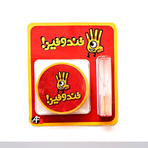 بازی فکری تند و تیز کارتی