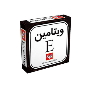 بازی فکری ویتامین E