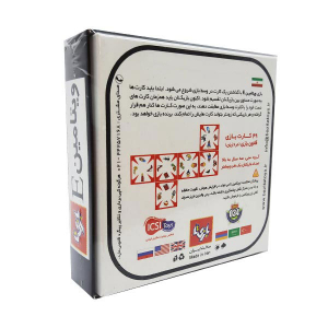 بازی فکری ویتامین E - تصویر 3