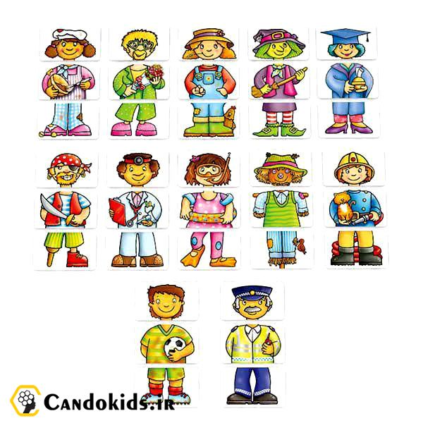 Various dummies - Intellectual game