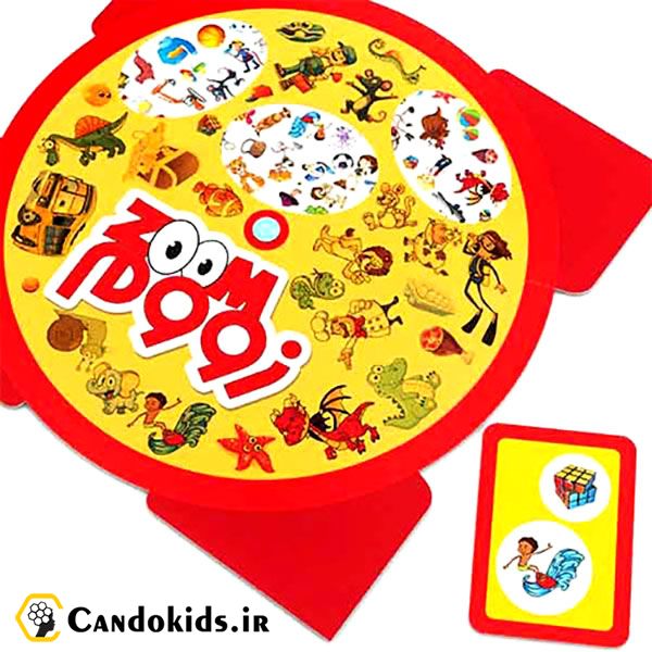 Zoom - Intellectual game